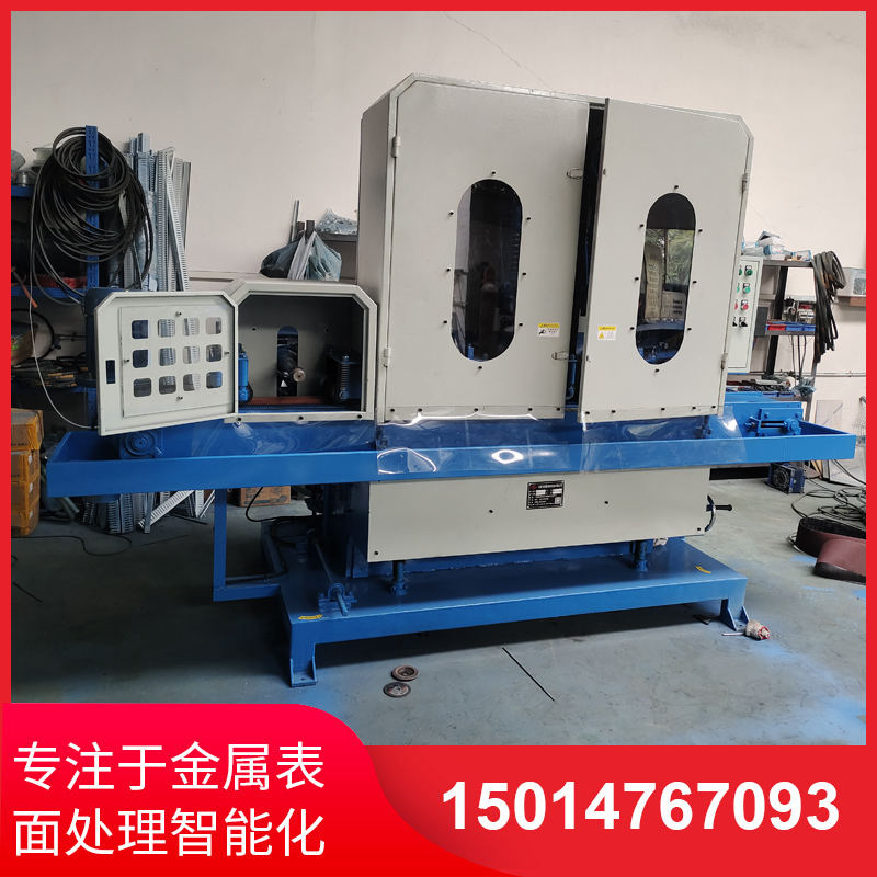 四砂一輪(lun)輸送水磨機廠傢供(gong)應(ying)