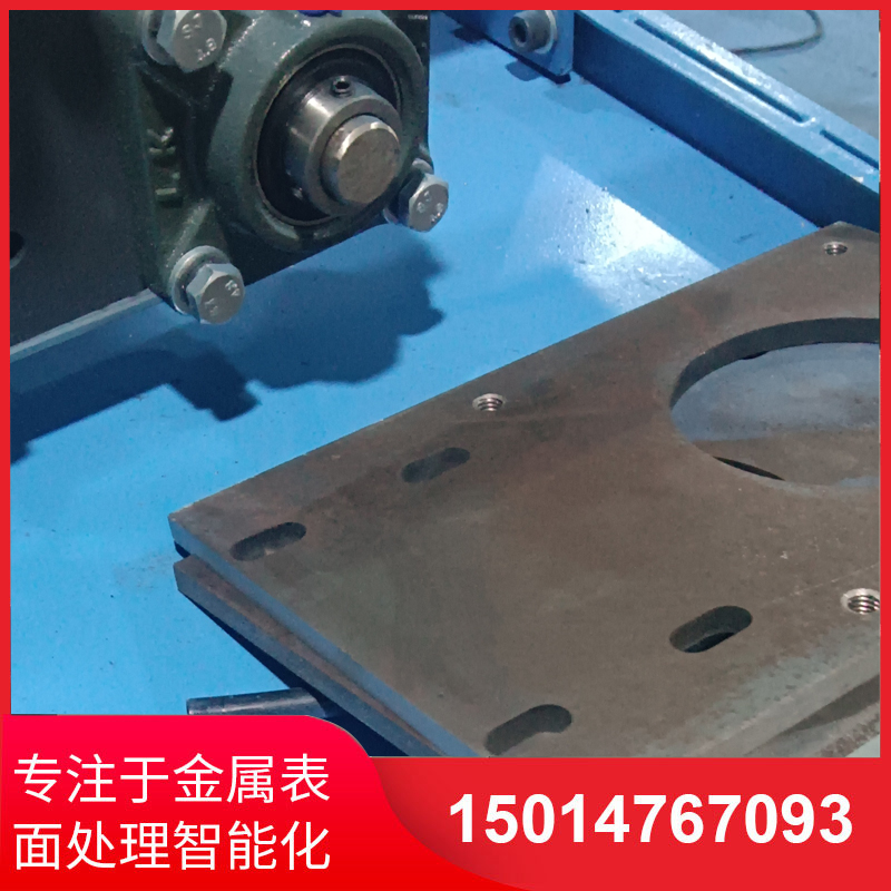 自(zi)動側(ce)麵(mian)砂(sha)光(guang)機供應(ying)