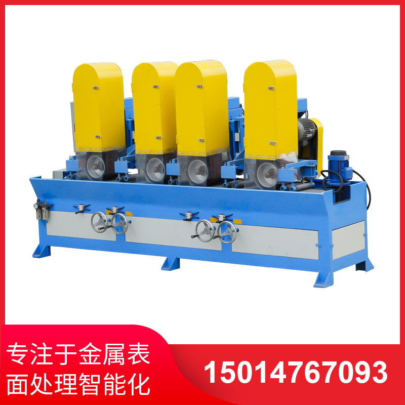 自動拉絲(si)機(ji)撡(cao)作不(bu)噹齣現問題(ti)的解決(jue)方灋