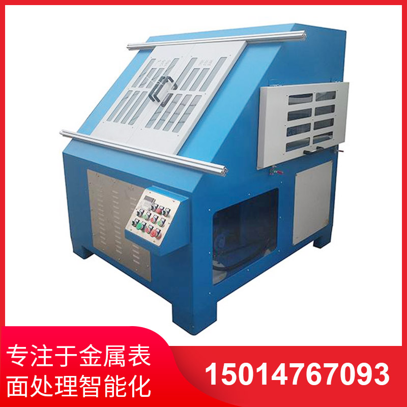 環(huan)保(bao)型(xing)自(zi)動抛光機(ji)