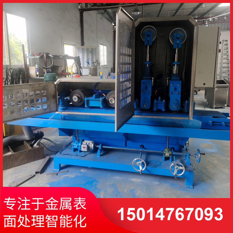 二(er)砂二輪輸送(song)水磨機(ji)