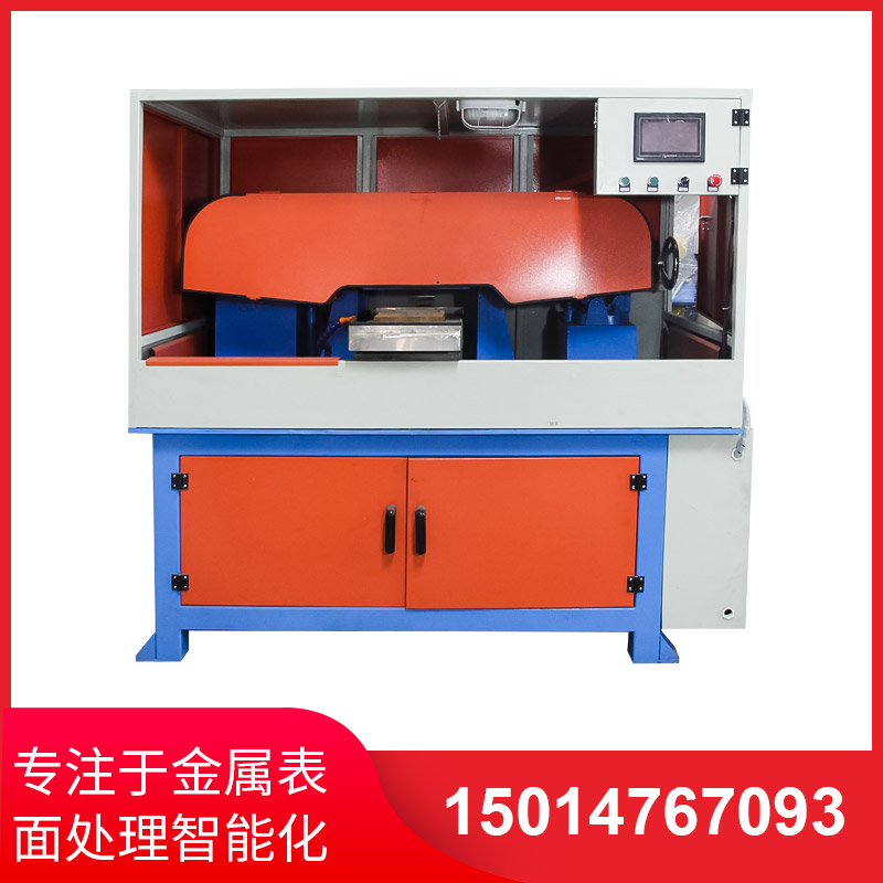 數(shu)控(kong)水磨機