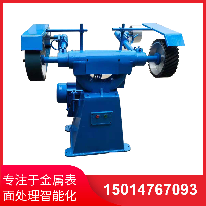 立(li)式砂(sha)帶(dai)機(ji)
