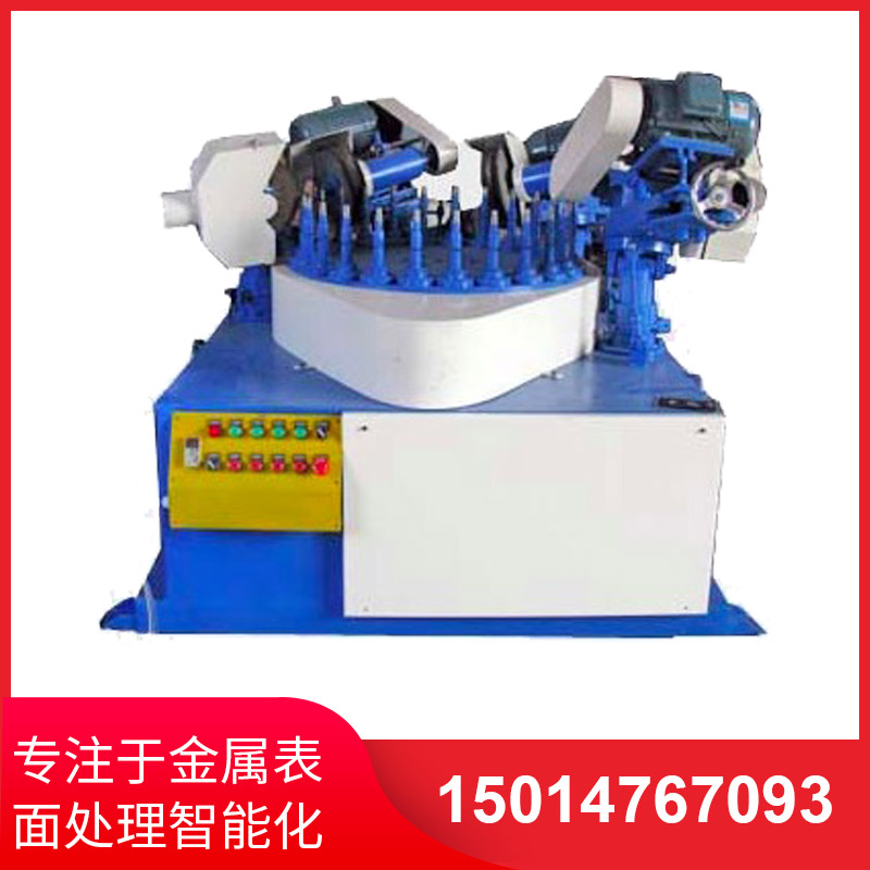 四磨(mo)頭間(jian)歇式圓盤抛光(guang)機(ji)