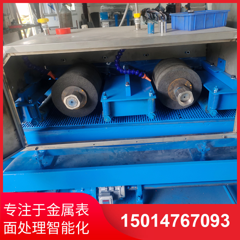 二(er)砂(sha)二(er)輪(lun)輸送水磨(mo)機銷售