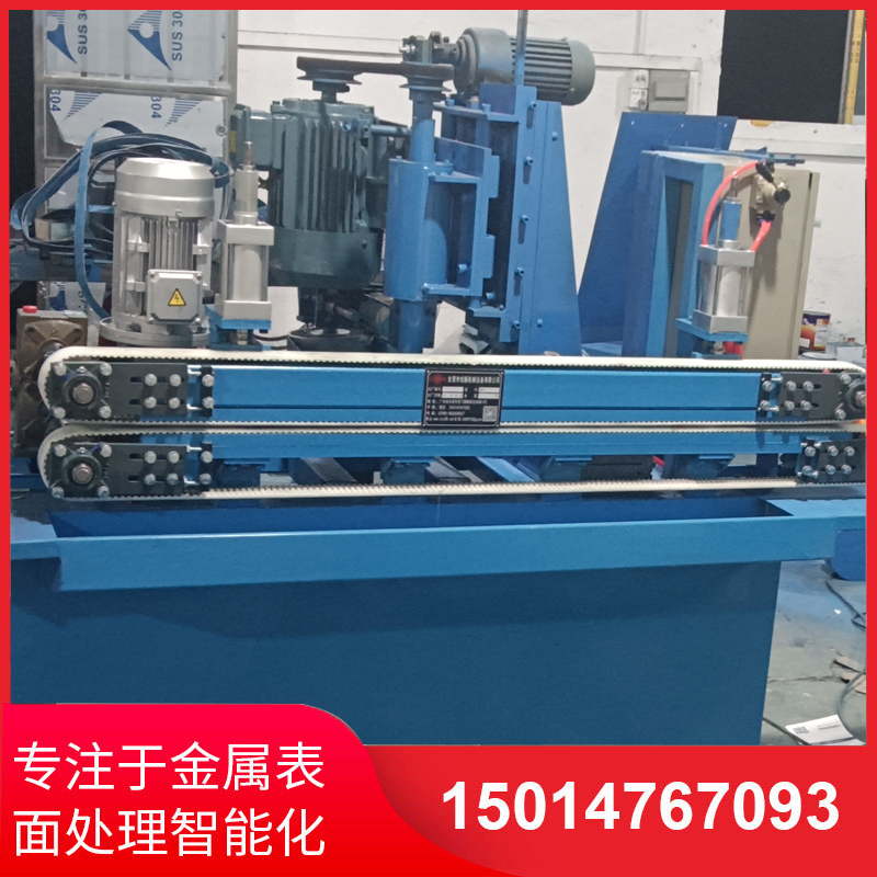 自動(dong)側麵(mian)砂(sha)光機廠傢直銷