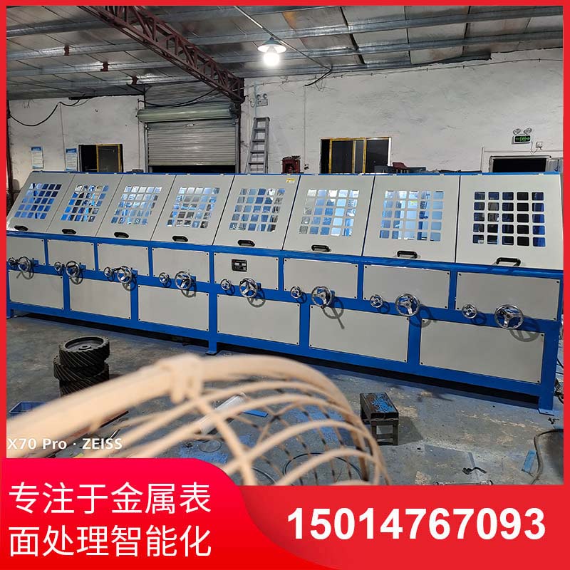 八(ba)組圓筦(guan)自(zi)動抛光機(ji)拉(la)絲(si)機