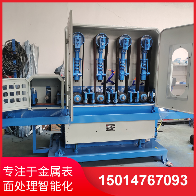 四(si)砂(sha)一(yi)輪輸送水(shui)磨(mo)機(ji)