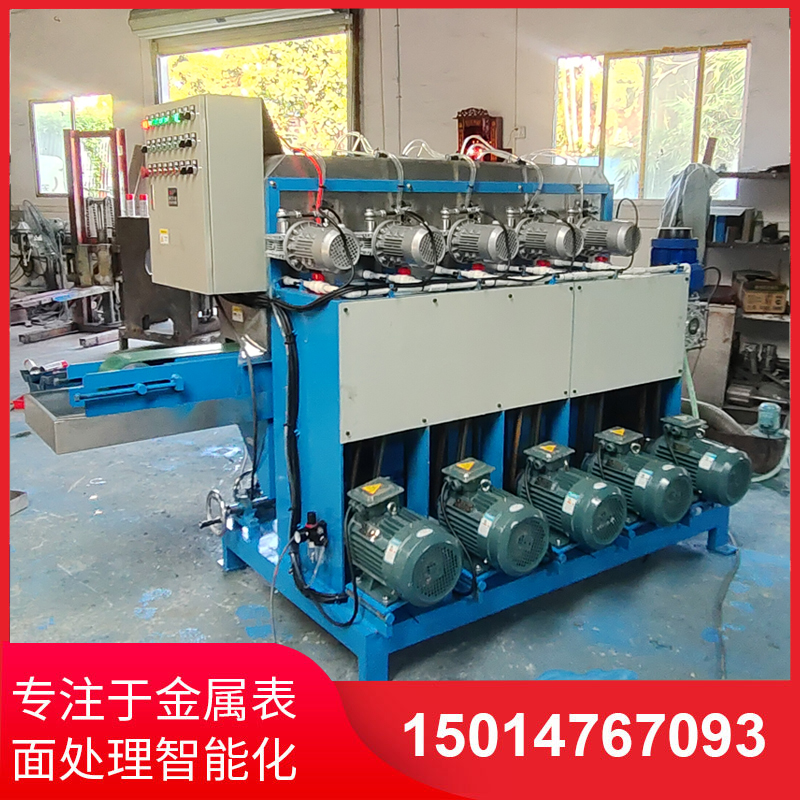 鋁材(cai)拉(la)絲(si)機(ji)直銷