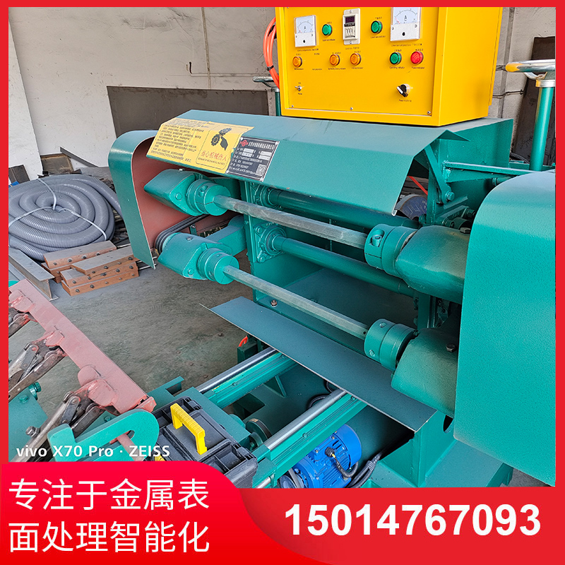 雙麵自動(dong)抛(pao)光機