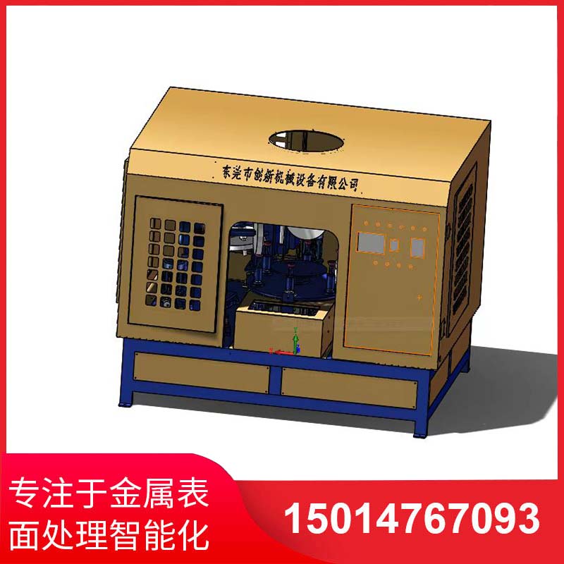 五(wu)磨(mo)頭圓盤自(zi)動(dong)抛光(guang)機(ji)