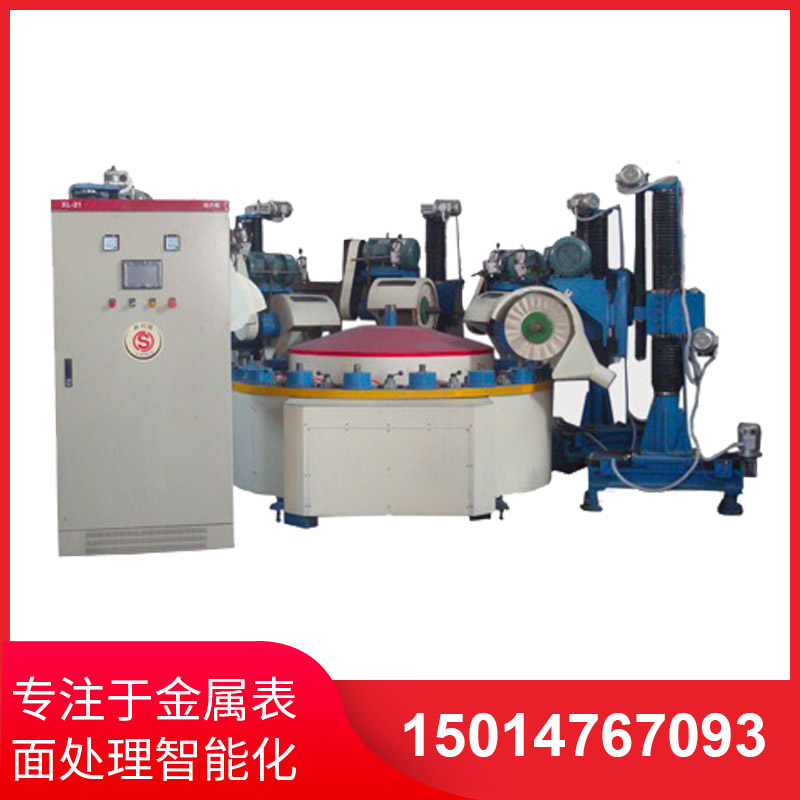 環保(bao)液壓(ya)外(wai)圓(yuan)抛(pao)光(guang)機(ji)的(de)特(te)點(dian)有哪些？